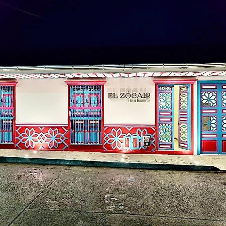El Zocalo Hotel Boutique Filandia Εξωτερικό φωτογραφία